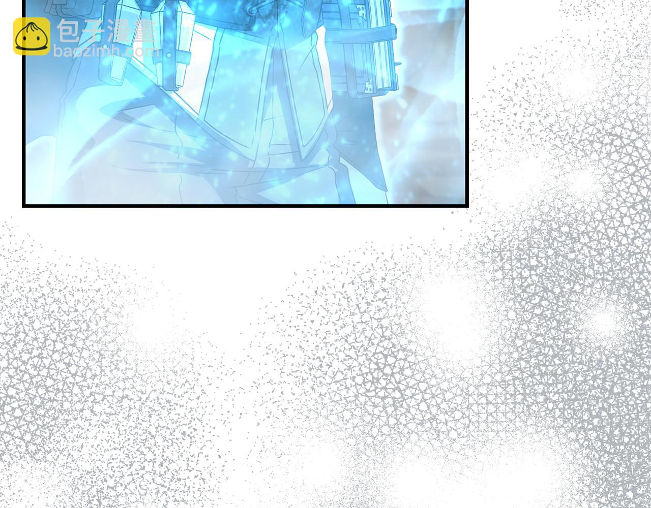 我在死敵家當團寵 - 第74話 給不出的交代(1/5) - 3