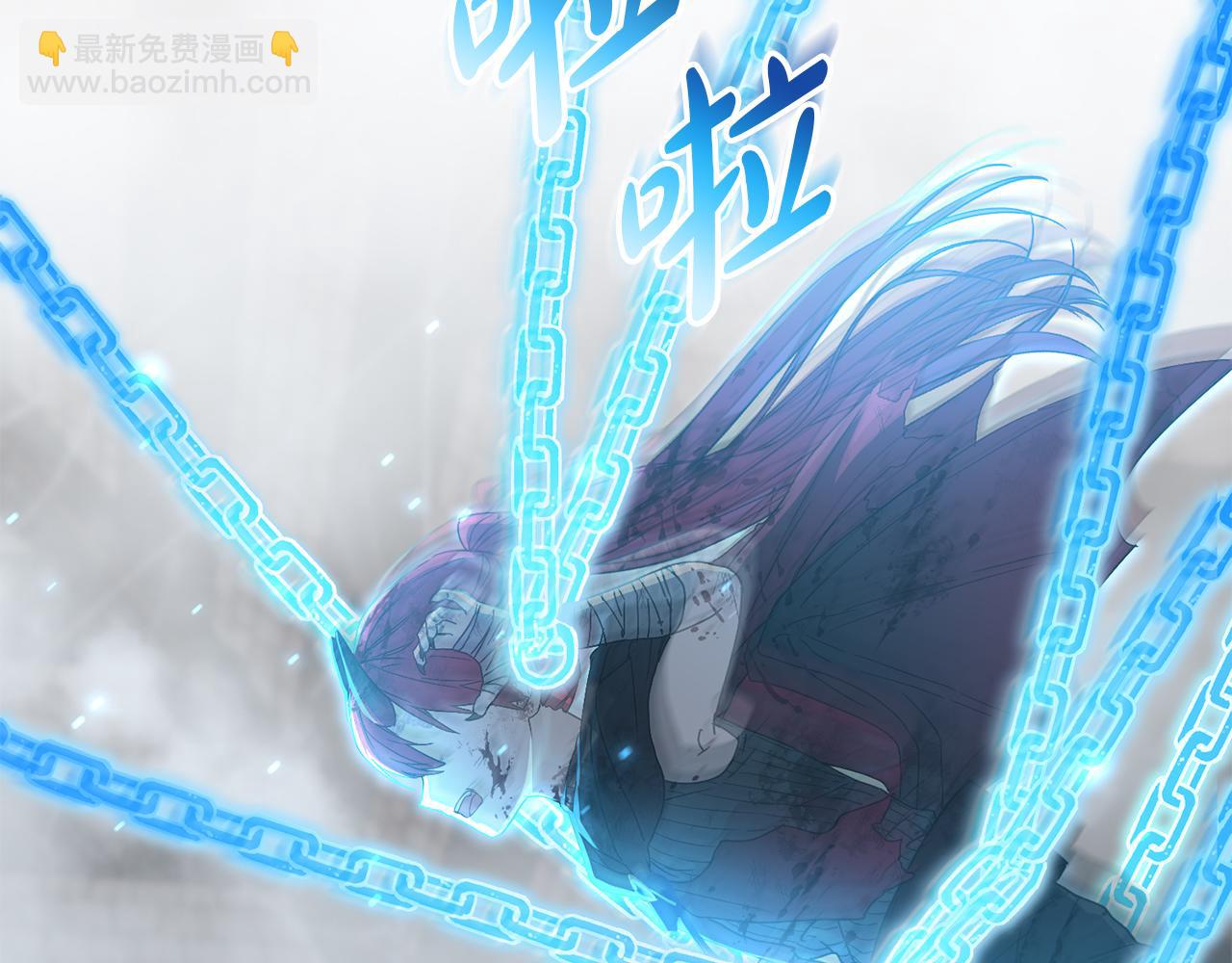 我在死敵家當團寵 - 第74話 給不出的交代(1/5) - 3