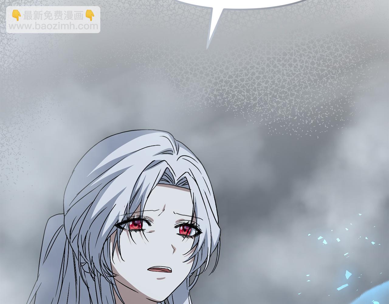 我在死敵家當團寵 - 第74話 給不出的交代(1/5) - 5