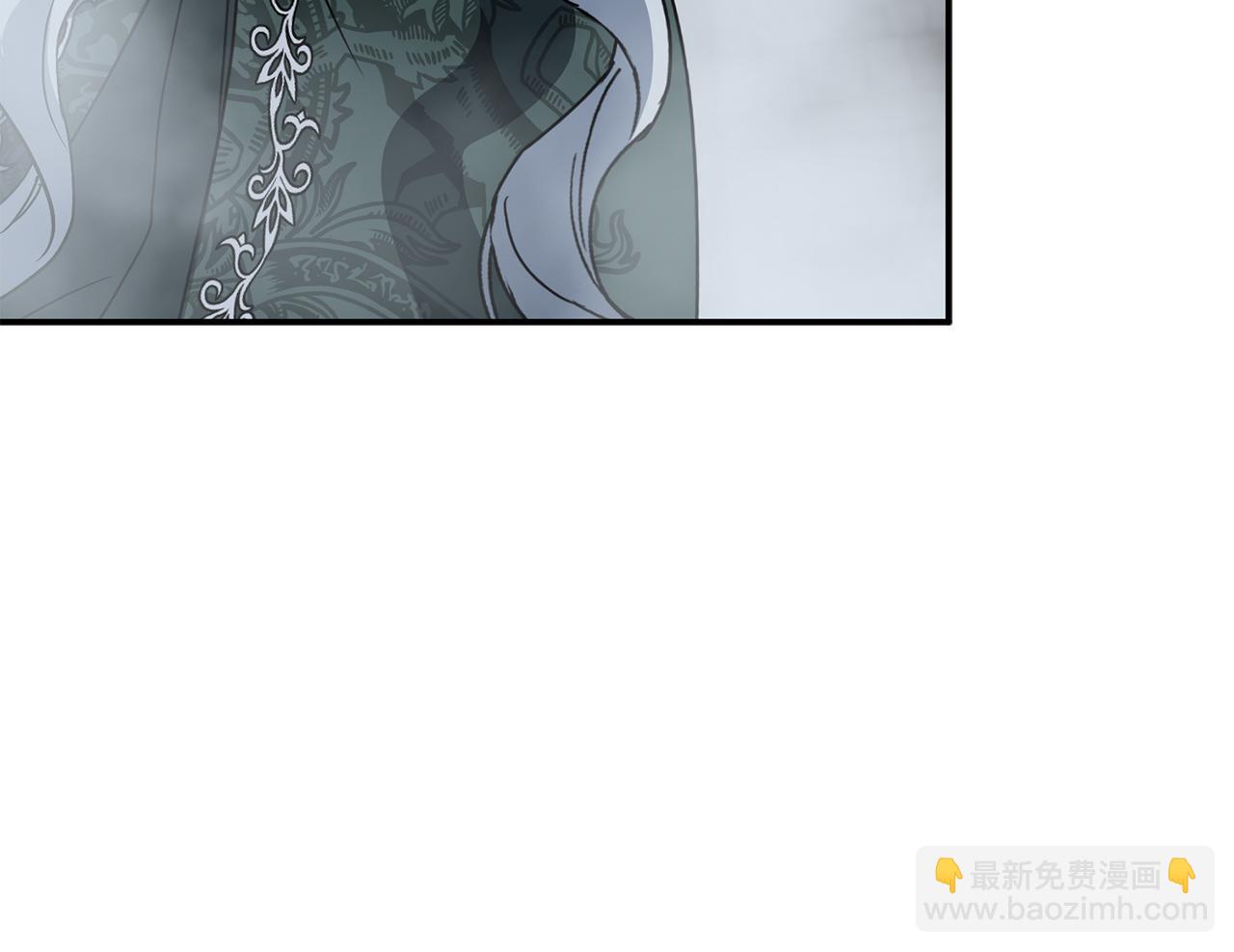 我在死敵家當團寵 - 第74話 給不出的交代(2/5) - 7