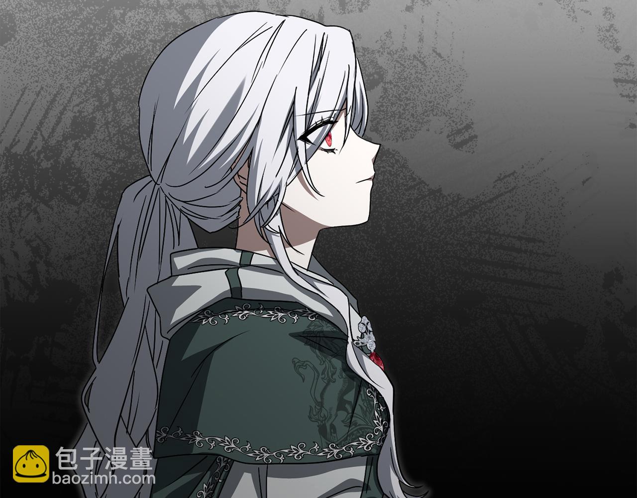 我在死敵家當團寵 - 第74話 給不出的交代(2/5) - 8