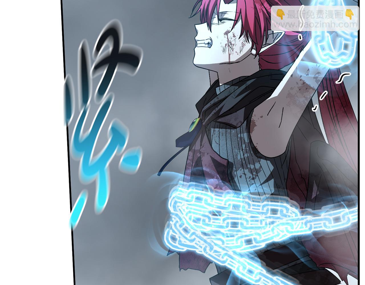 我在死敵家當團寵 - 第74話 給不出的交代(2/5) - 6