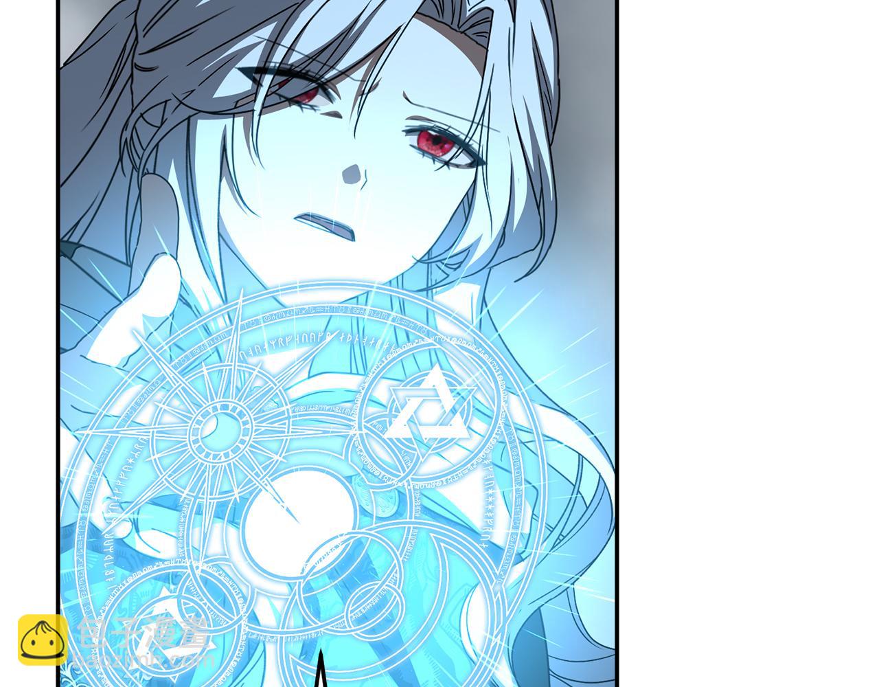 我在死敵家當團寵 - 第74話 給不出的交代(2/5) - 2