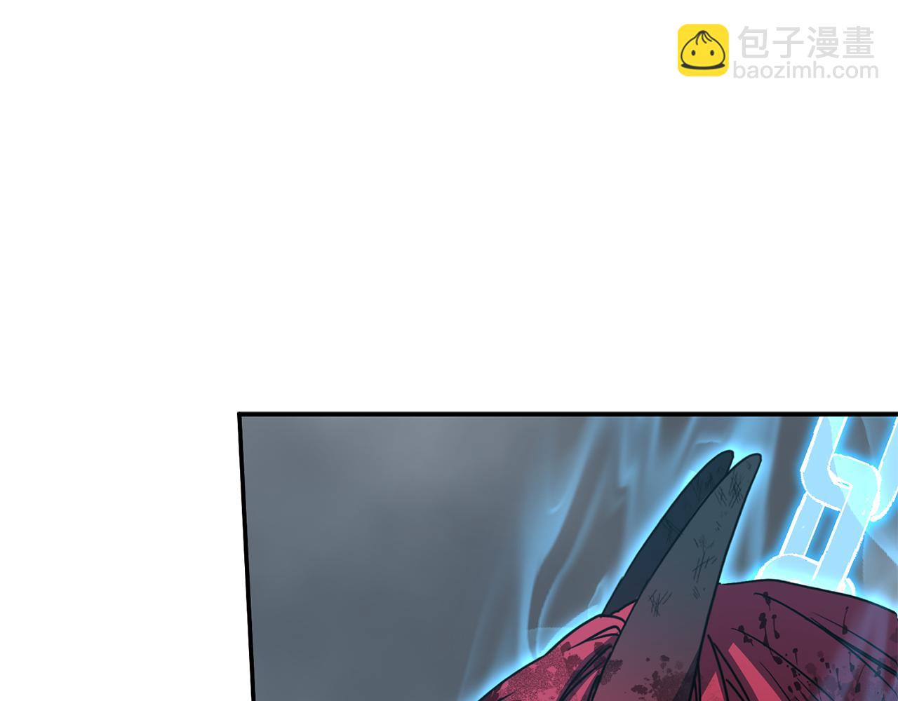 我在死敵家當團寵 - 第74話 給不出的交代(2/5) - 5