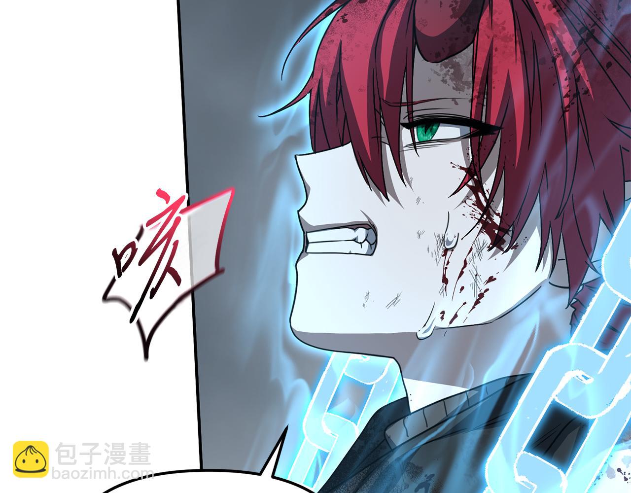 我在死敵家當團寵 - 第74話 給不出的交代(2/5) - 6