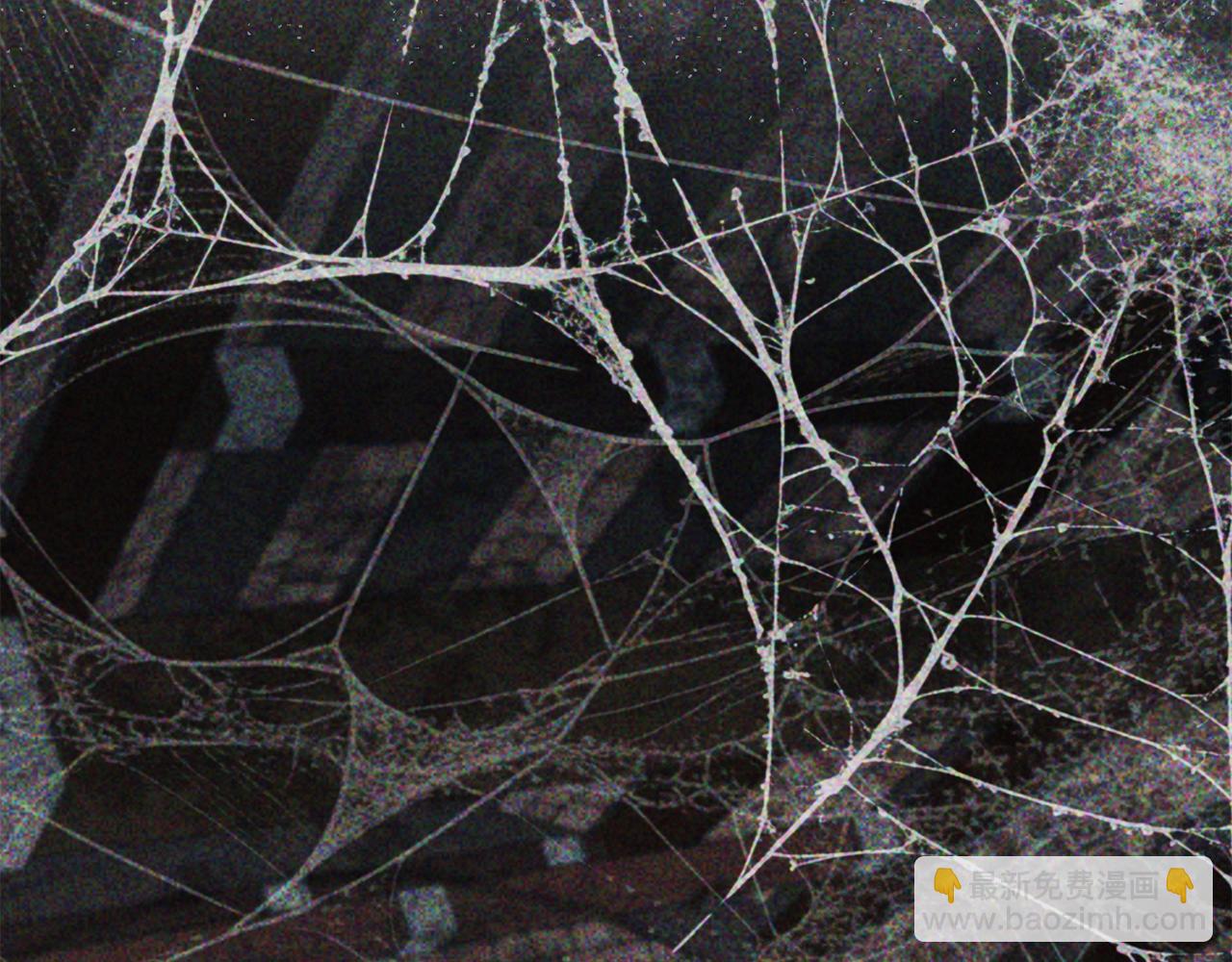 我在死敵家當團寵 - 第74話 給不出的交代(2/5) - 5