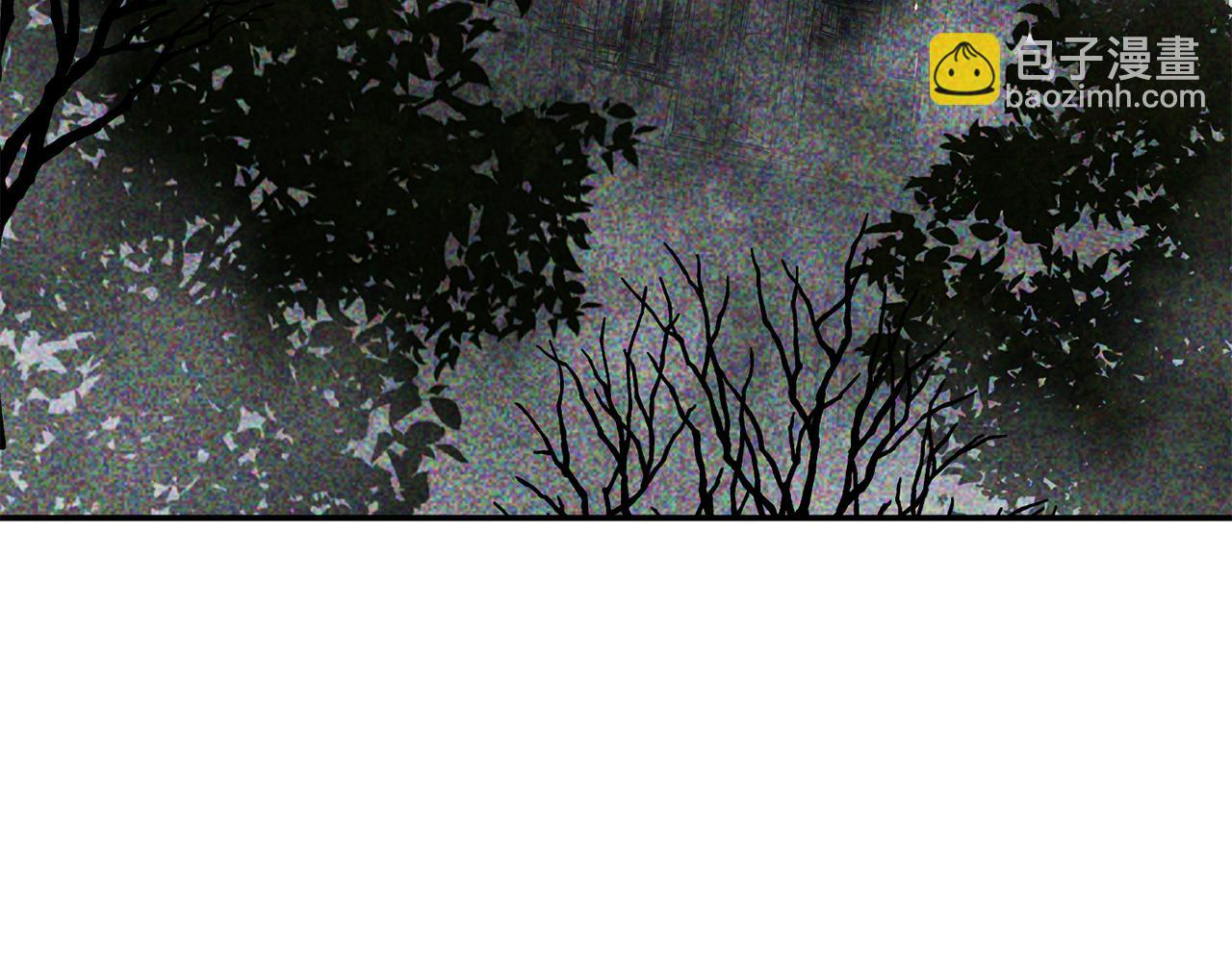 我在死敵家當團寵 - 第74話 給不出的交代(2/5) - 8