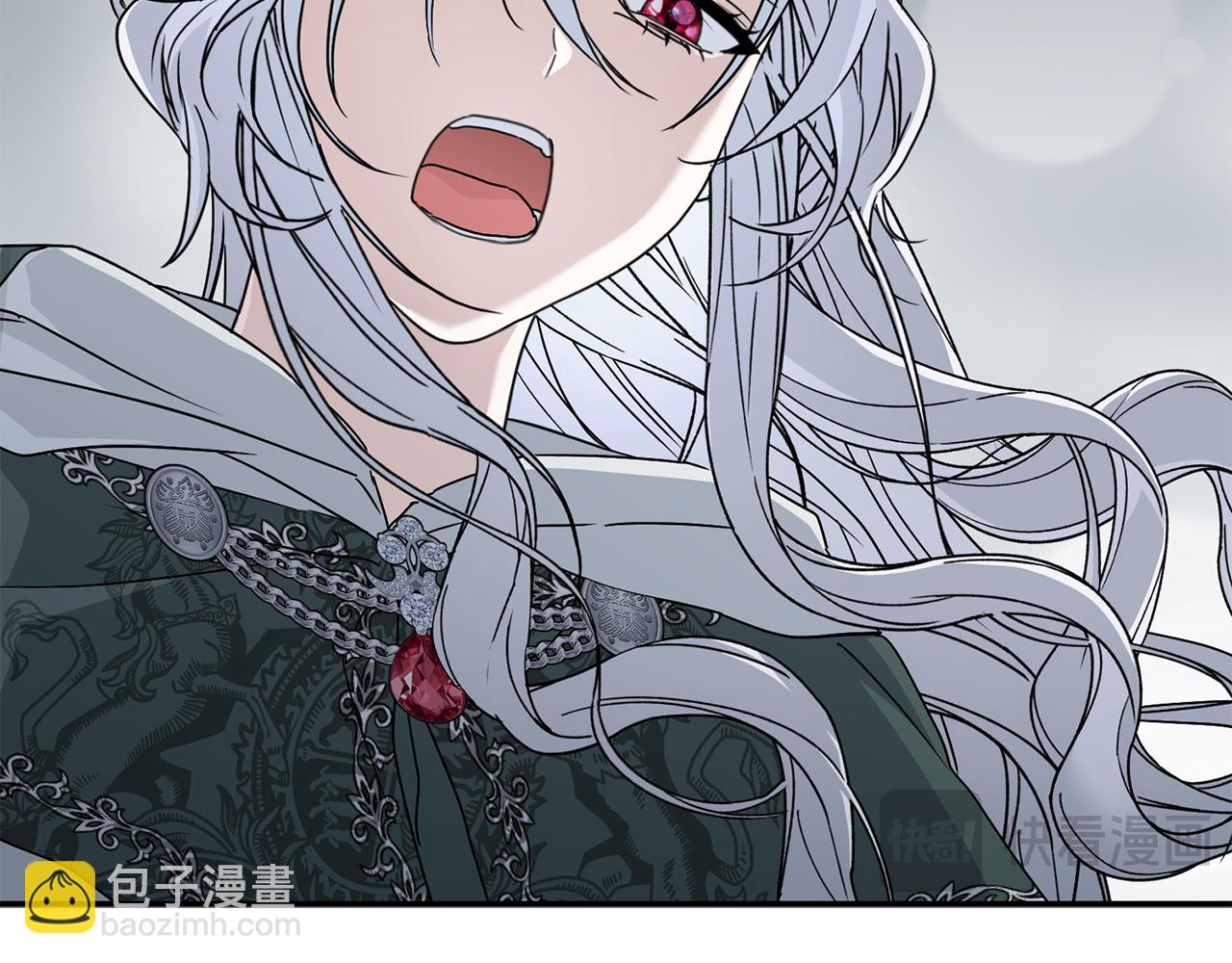 我在死敵家當團寵 - 第74話 給不出的交代(2/5) - 3