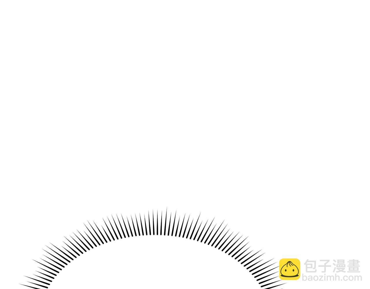 我在死敵家當團寵 - 第74話 給不出的交代(2/5) - 4