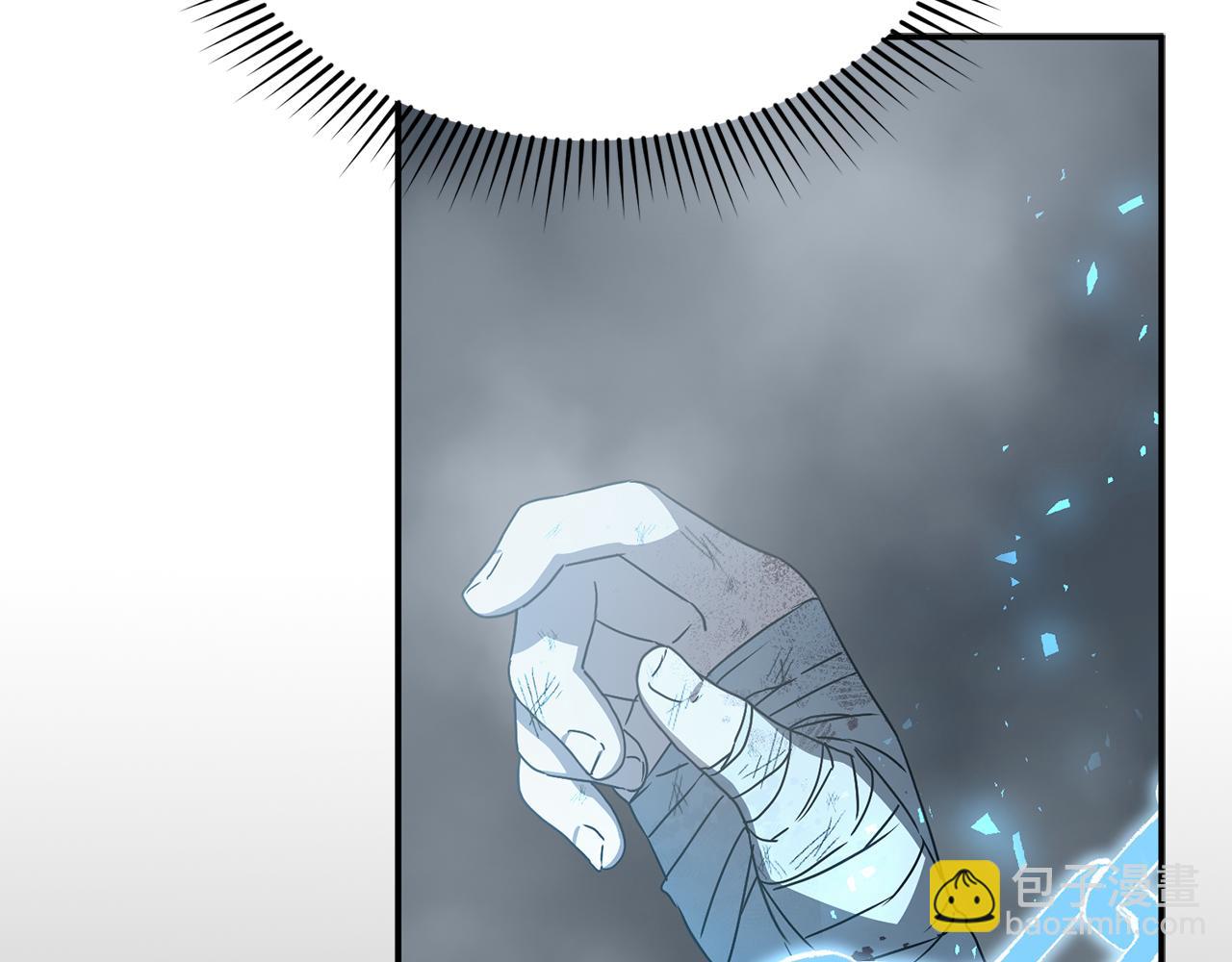 我在死敵家當團寵 - 第74話 給不出的交代(2/5) - 3