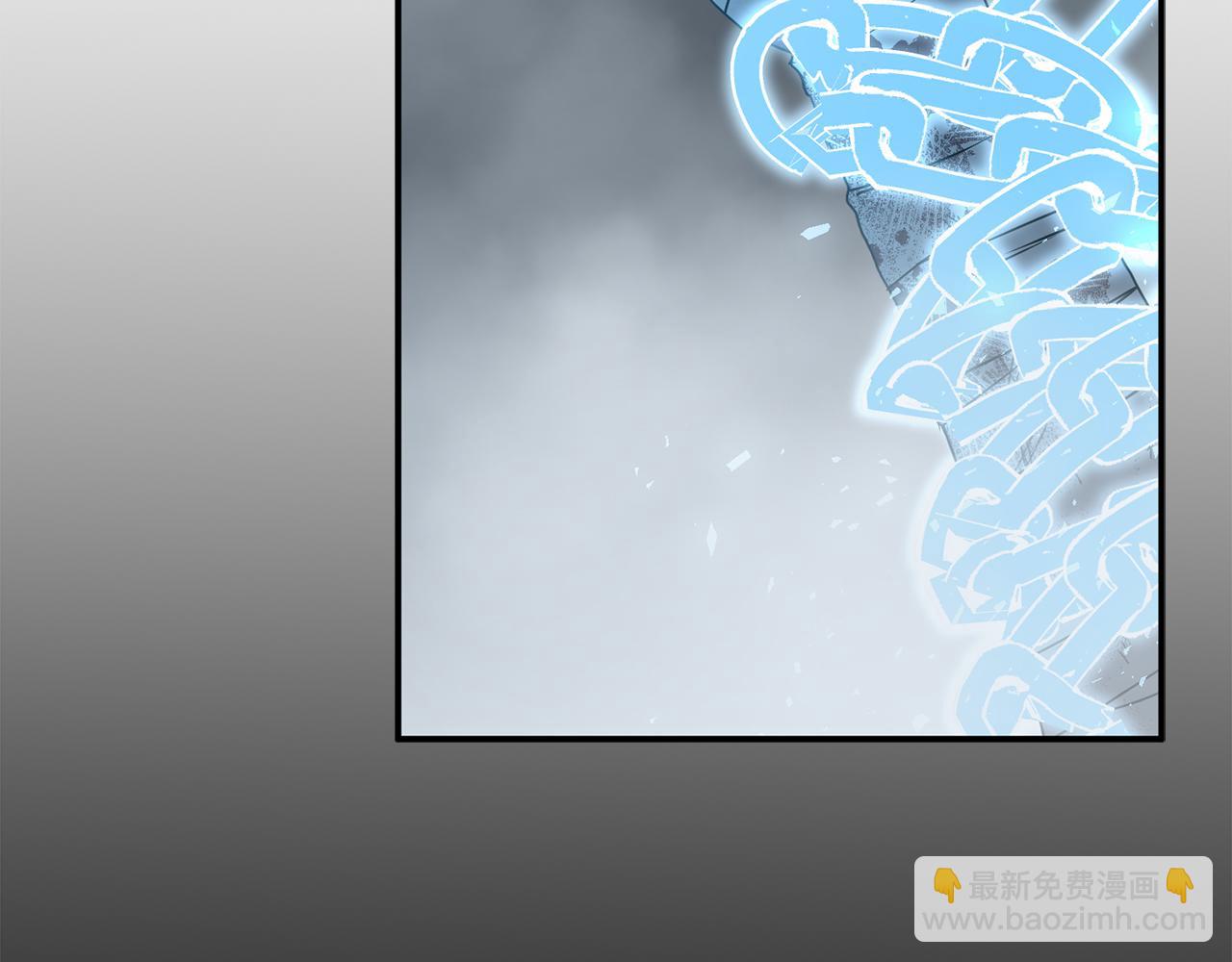 我在死敵家當團寵 - 第74話 給不出的交代(2/5) - 4