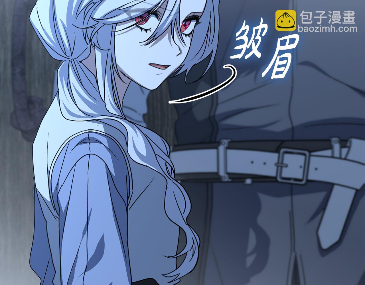 第76话 计划不如变化(1/5)-第78话