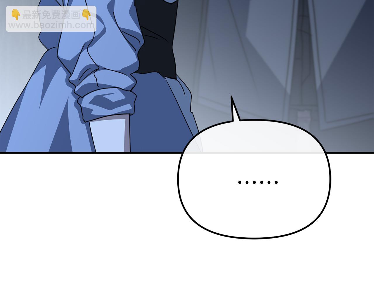 第76话 计划不如变化(1/5)-第78话