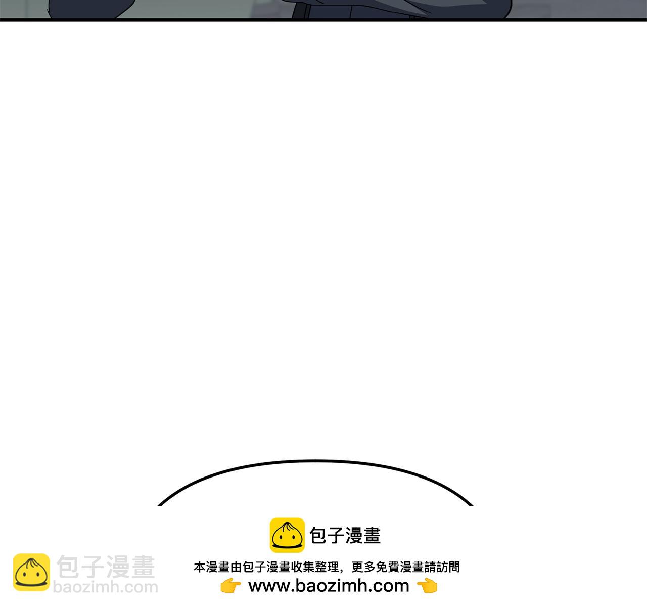 第76话 计划不如变化(1/5)-第78话