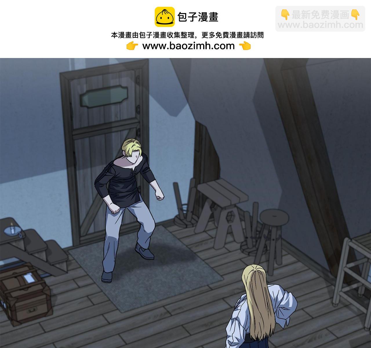 第78话 主人的希望(1/5)-第80话