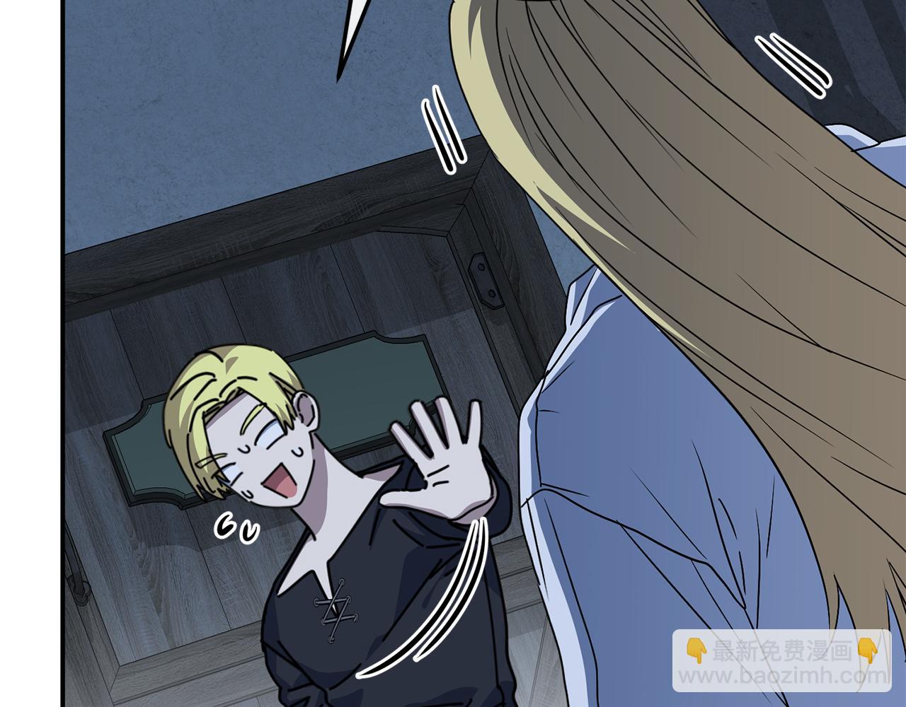 第78话 主人的希望(1/5)-第80话