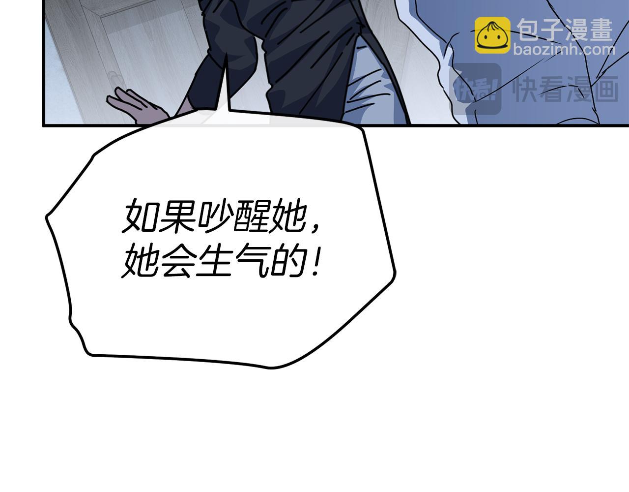 第78话 主人的希望(1/5)-第80话