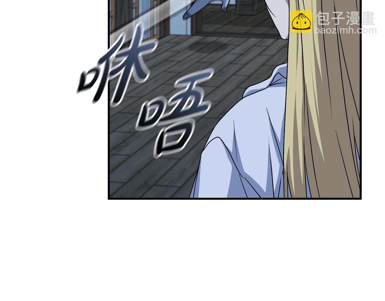 第78话 主人的希望(1/5)-第80话