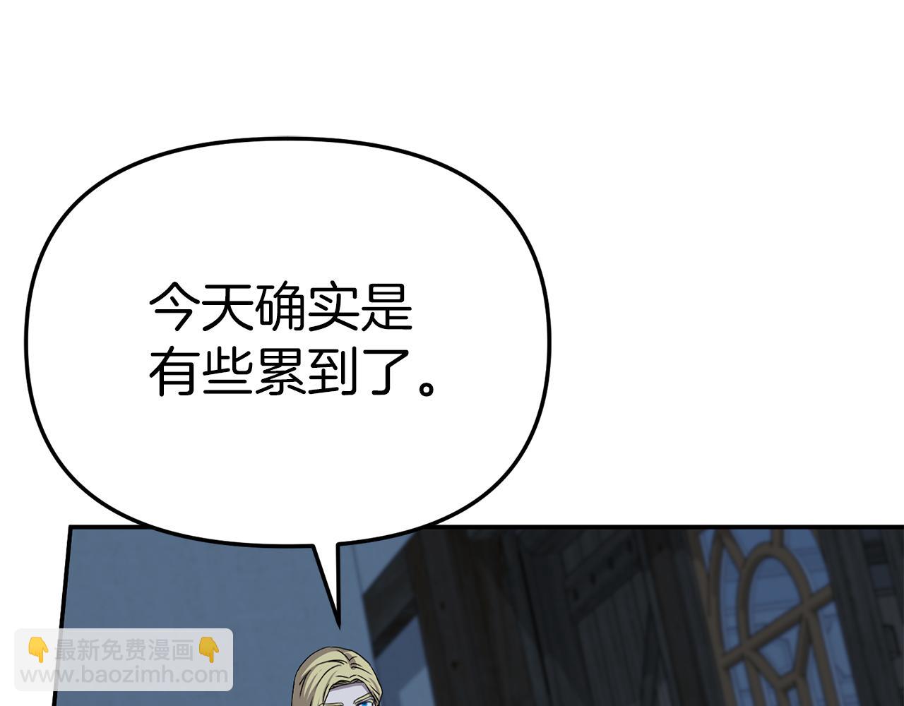 第78话 主人的希望(1/5)-第80话