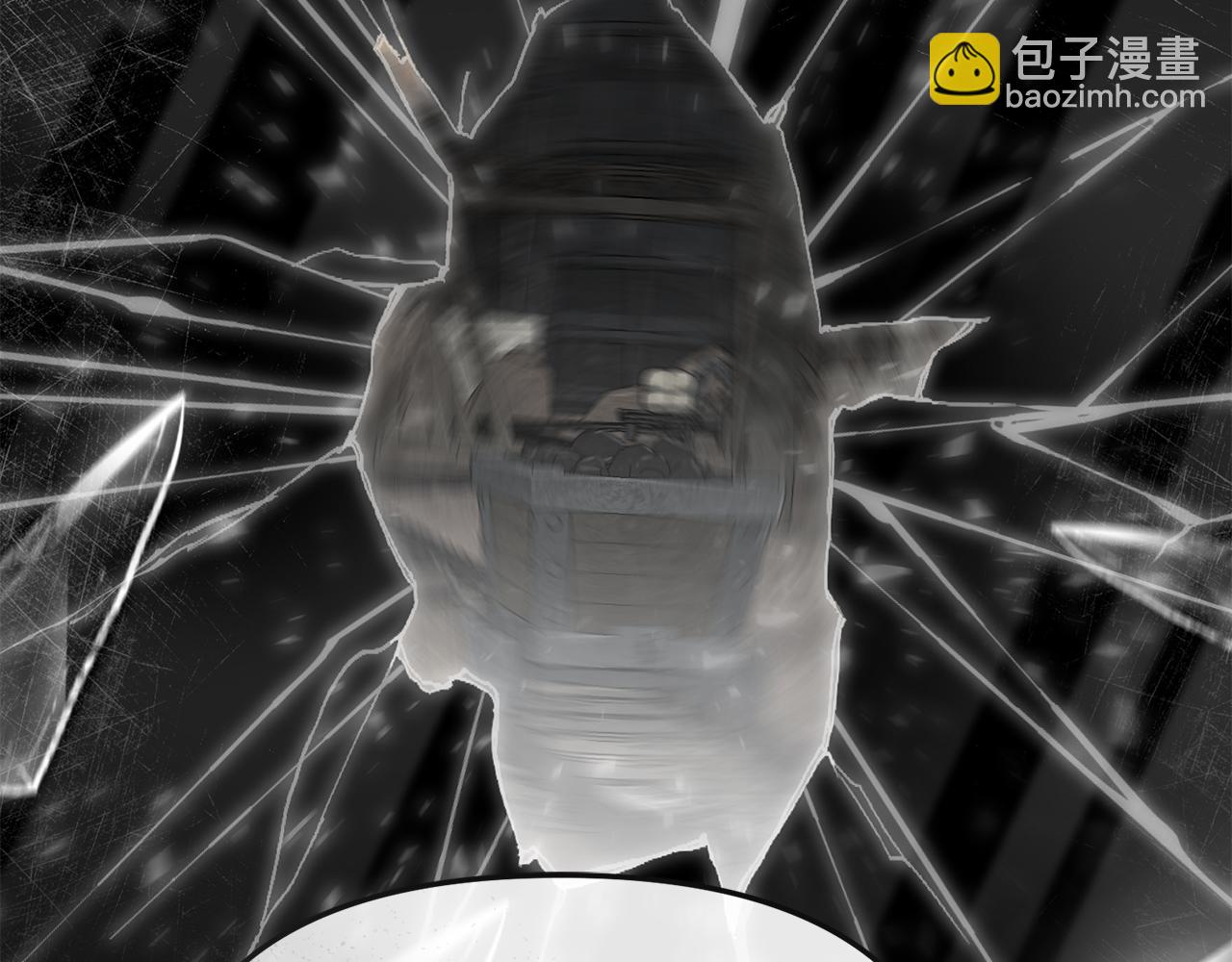 第80话 真正的敌人(1/5)-第82话