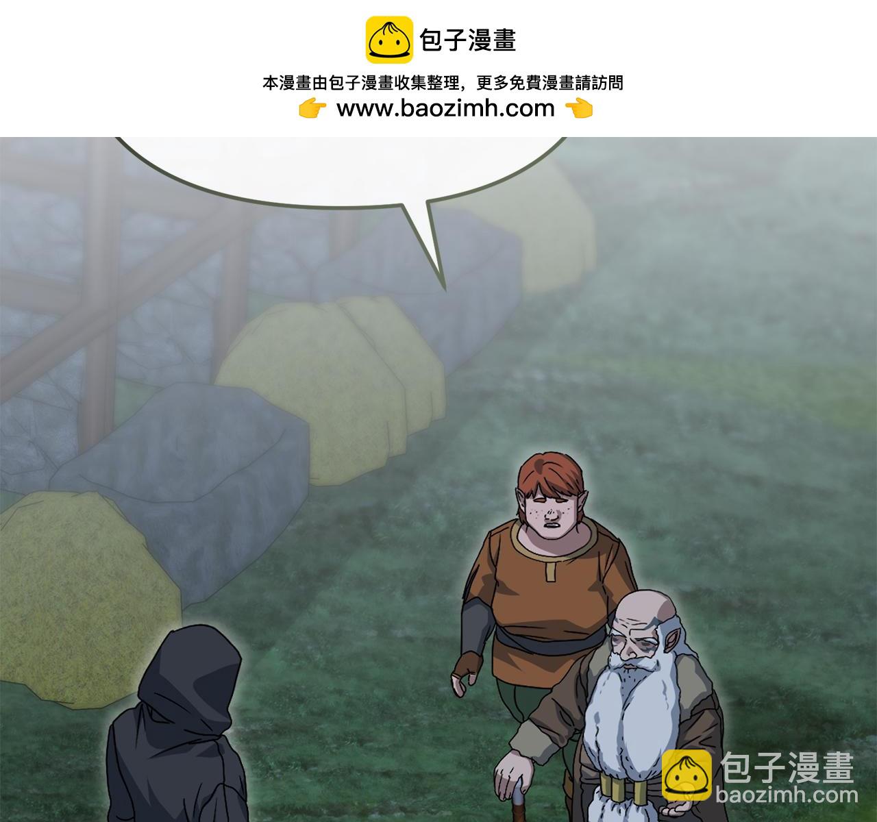 第80话 真正的敌人(1/5)-第82话