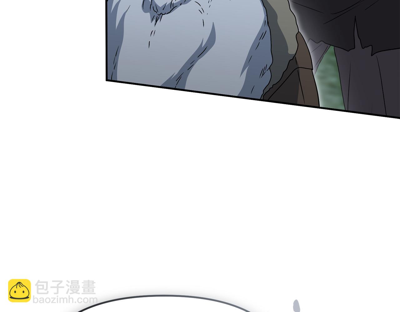 第80话 真正的敌人(1/5)-第82话