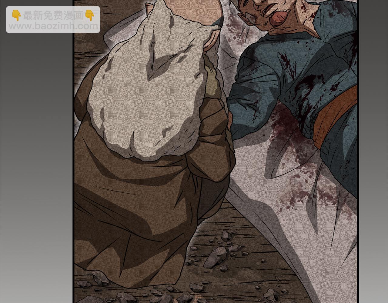 第80话 真正的敌人(1/5)-第82话