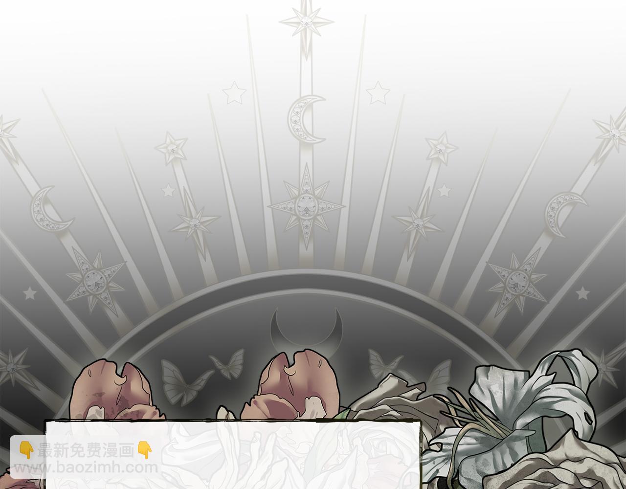 第80话 真正的敌人(1/5)-第82话