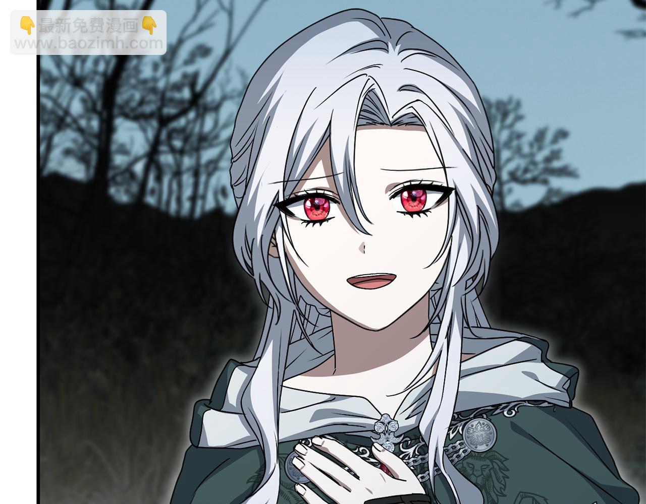 第82话 驾驭不灭之龙(1/5)-第84话