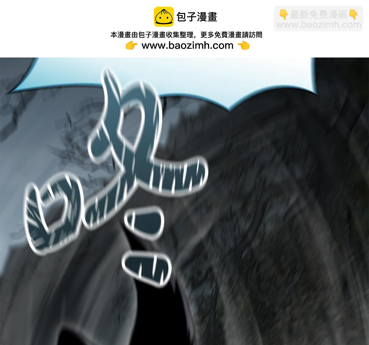 第82话 驾驭不灭之龙(1/5)-第84话