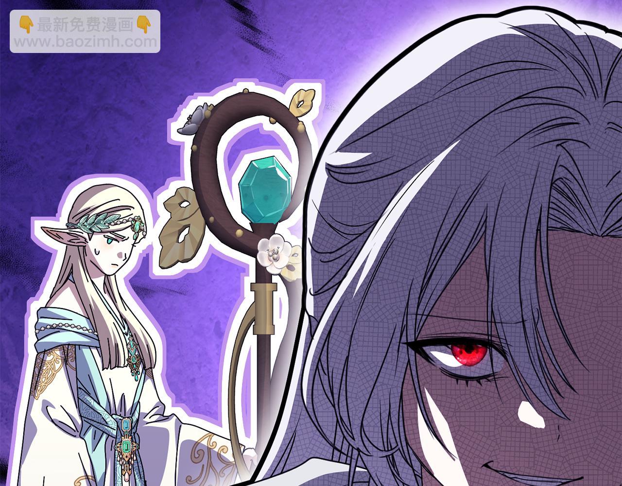 第82话 驾驭不灭之龙(1/5)-第84话