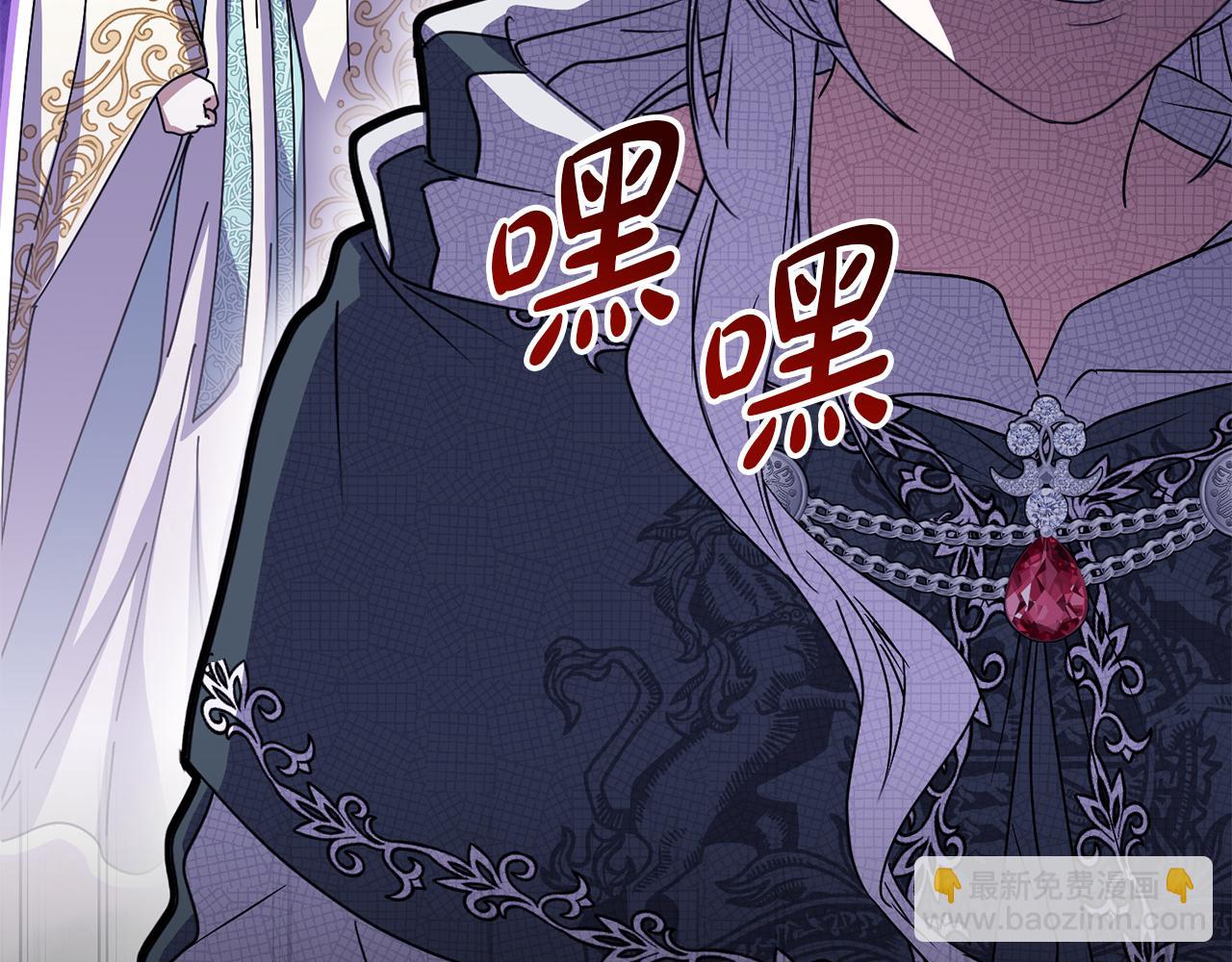 第82话 驾驭不灭之龙(1/5)-第84话