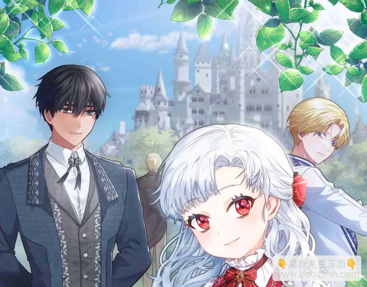 第82话 驾驭不灭之龙(1/5)-第84话