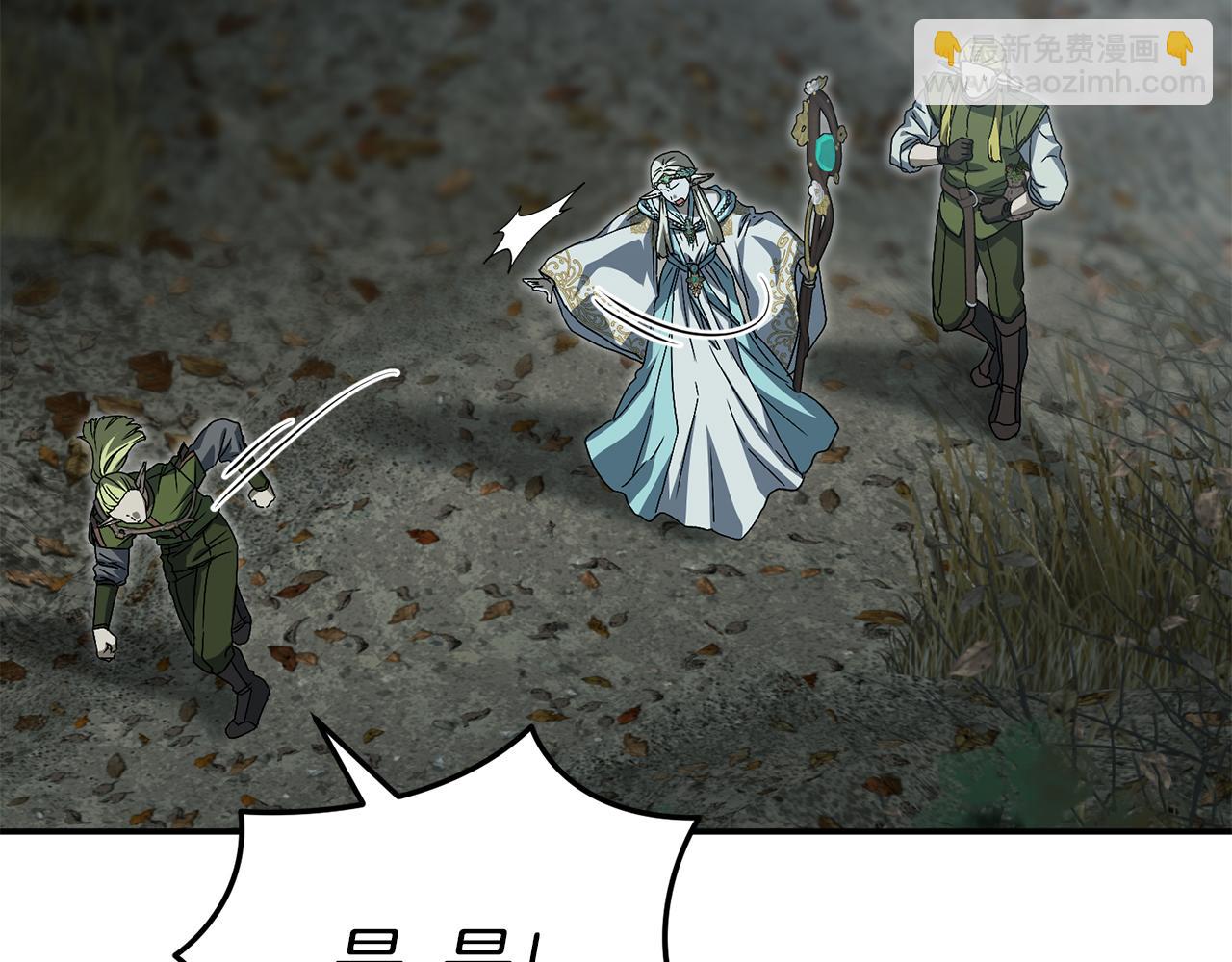 第82话 驾驭不灭之龙(1/5)-第84话