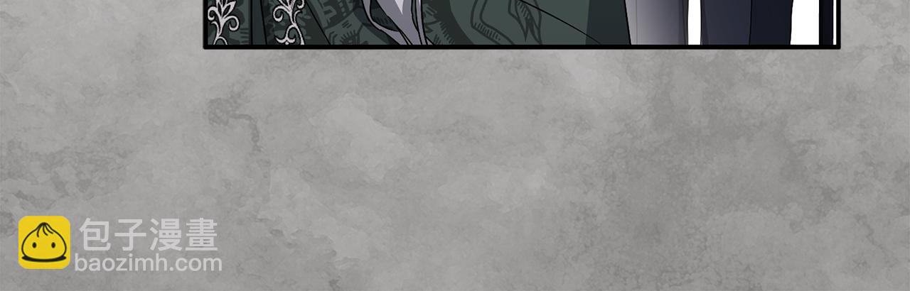 第84话 不畏惧改变(1/5)-第86话