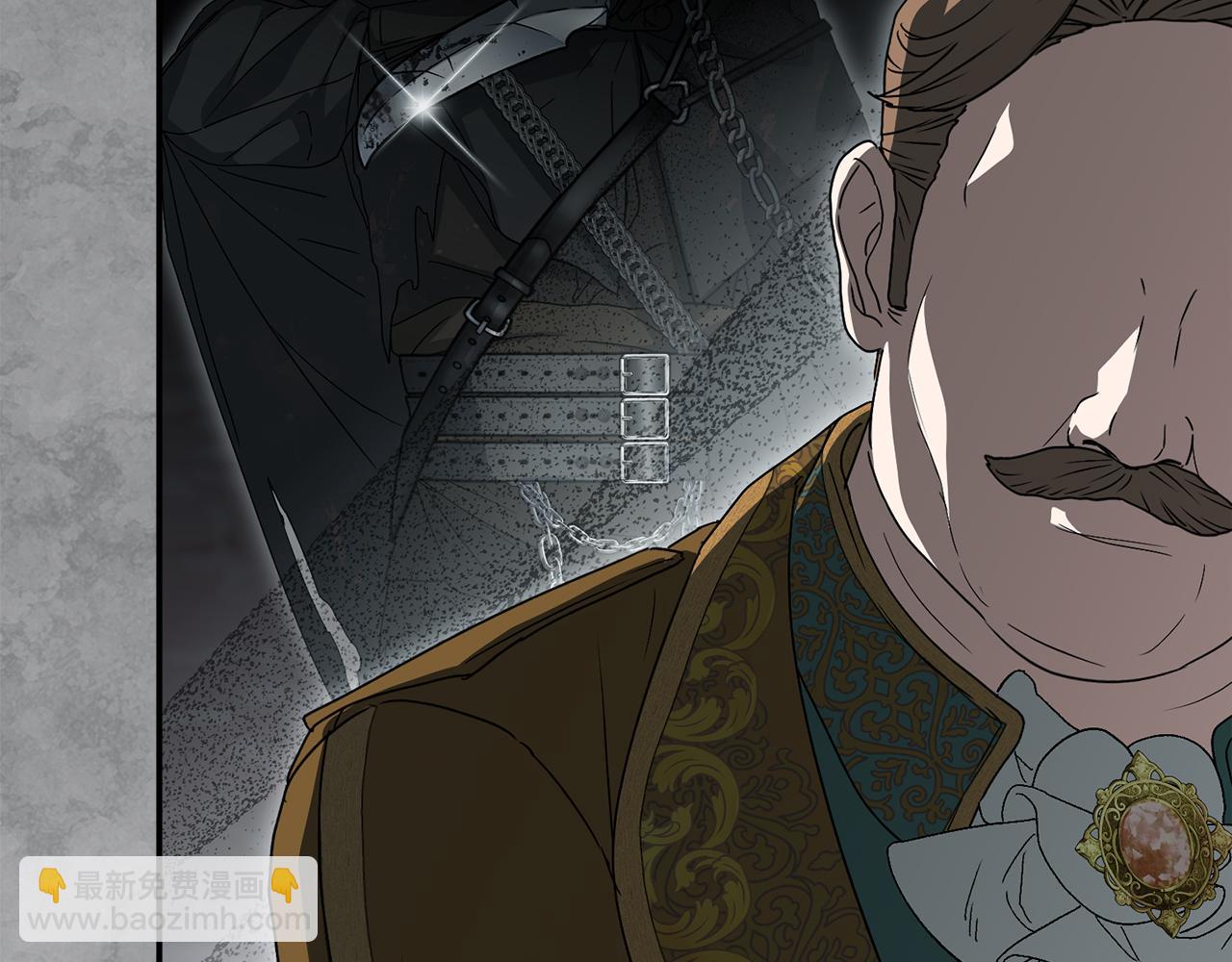 第84话 不畏惧改变(1/5)-第86话