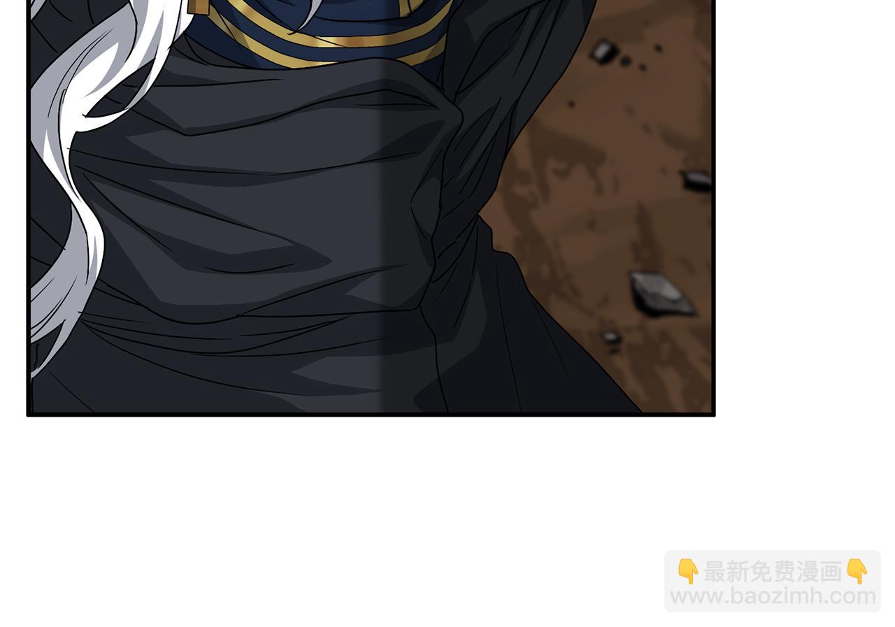 第84话 不畏惧改变(1/5)-第86话