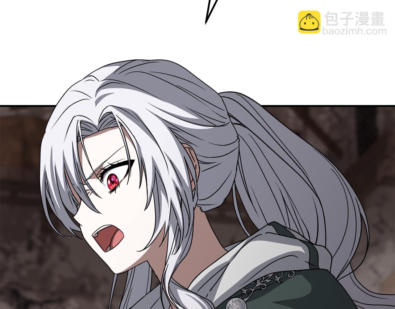 第84话 不畏惧改变(1/5)-第86话