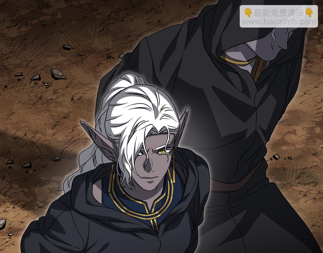 第84话 不畏惧改变(1/5)-第86话