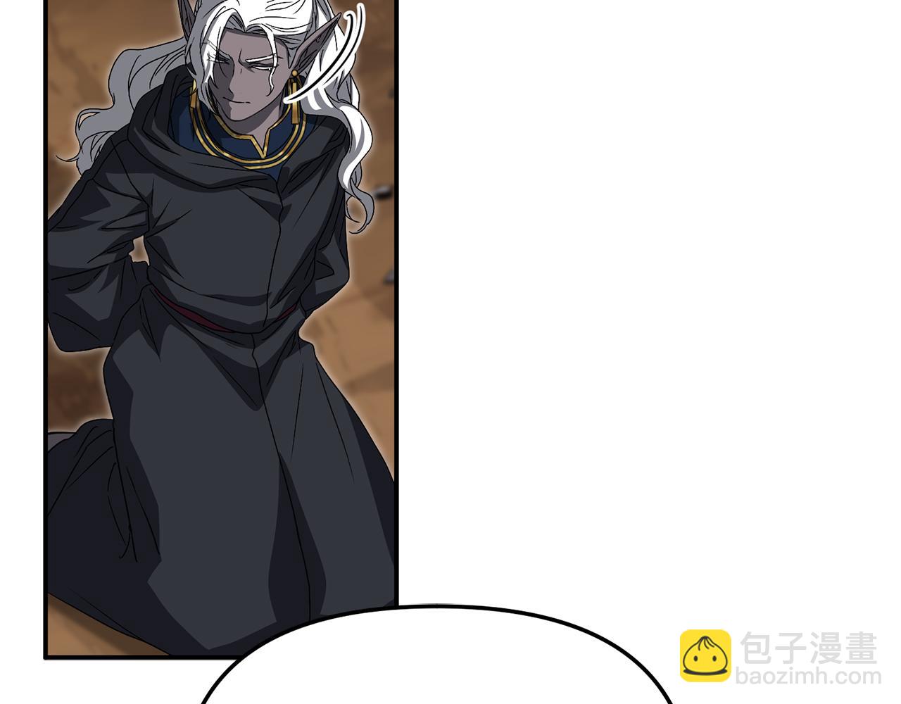 第84话 不畏惧改变(1/5)-第86话