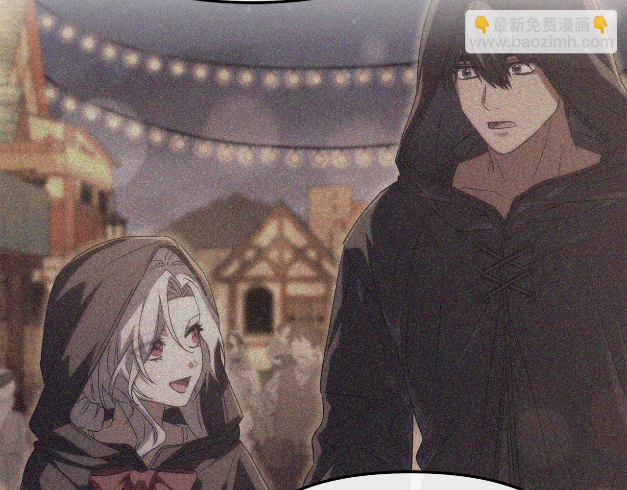 第84话 不畏惧改变(1/5)-第86话