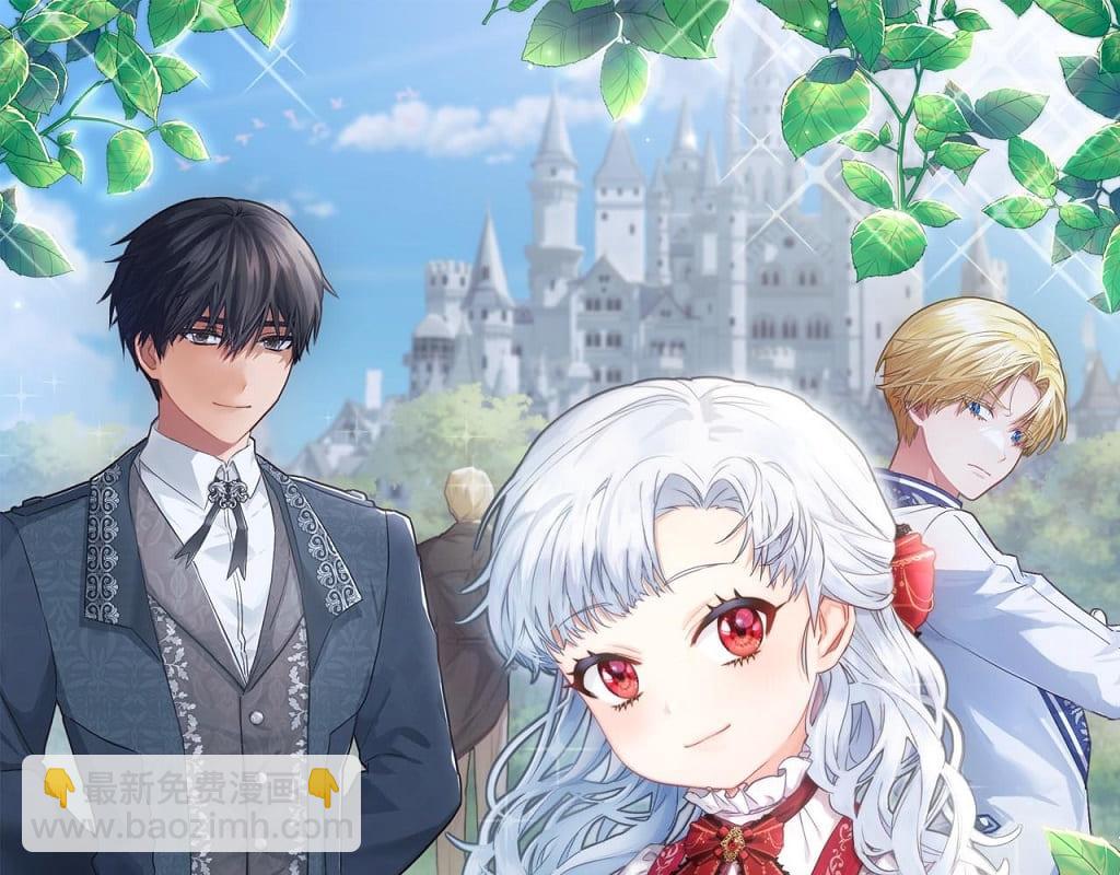 第84话 不畏惧改变(1/5)-第86话