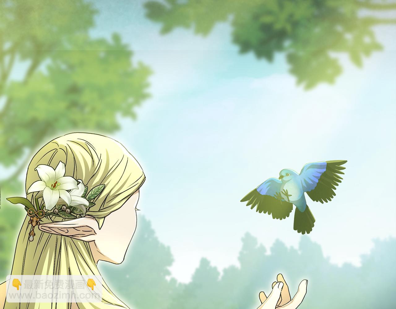 第84话 不畏惧改变(1/5)-第86话