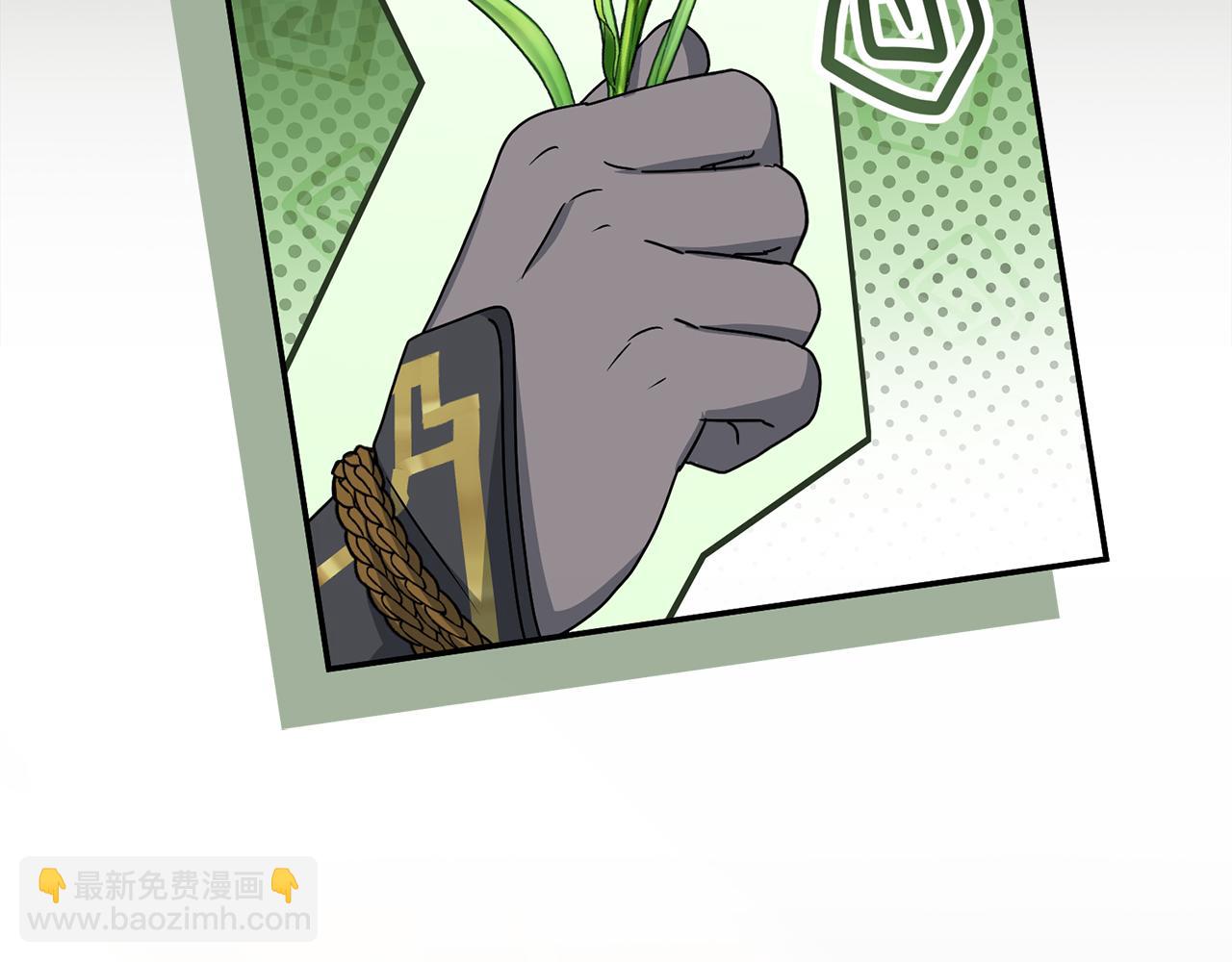 我在死敵家當團寵 - 第86話 不可理喻肌肉腦(1/5) - 3