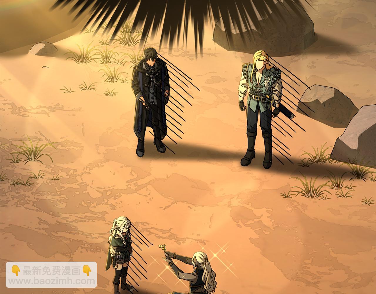 我在死敵家當團寵 - 第86話 不可理喻肌肉腦(1/5) - 5