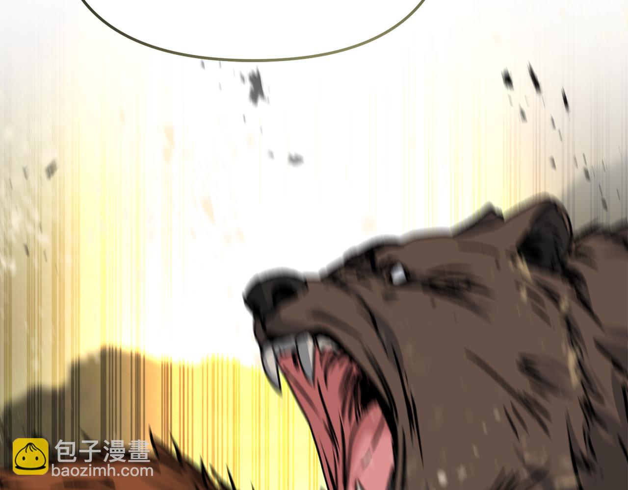 我在死敵家當團寵 - 第86話 不可理喻肌肉腦(1/5) - 7