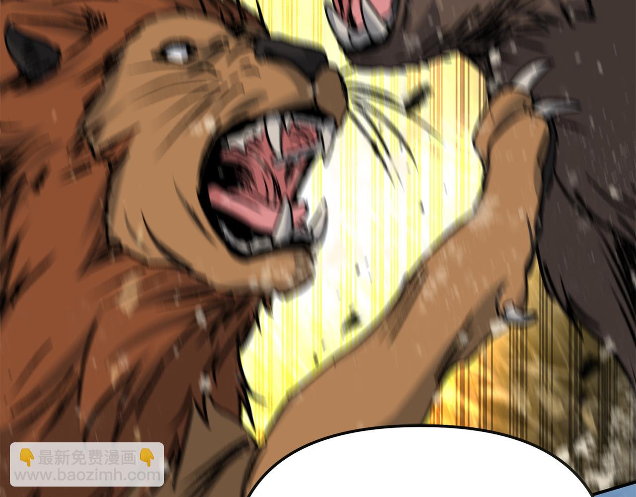 我在死敵家當團寵 - 第86話 不可理喻肌肉腦(1/5) - 8