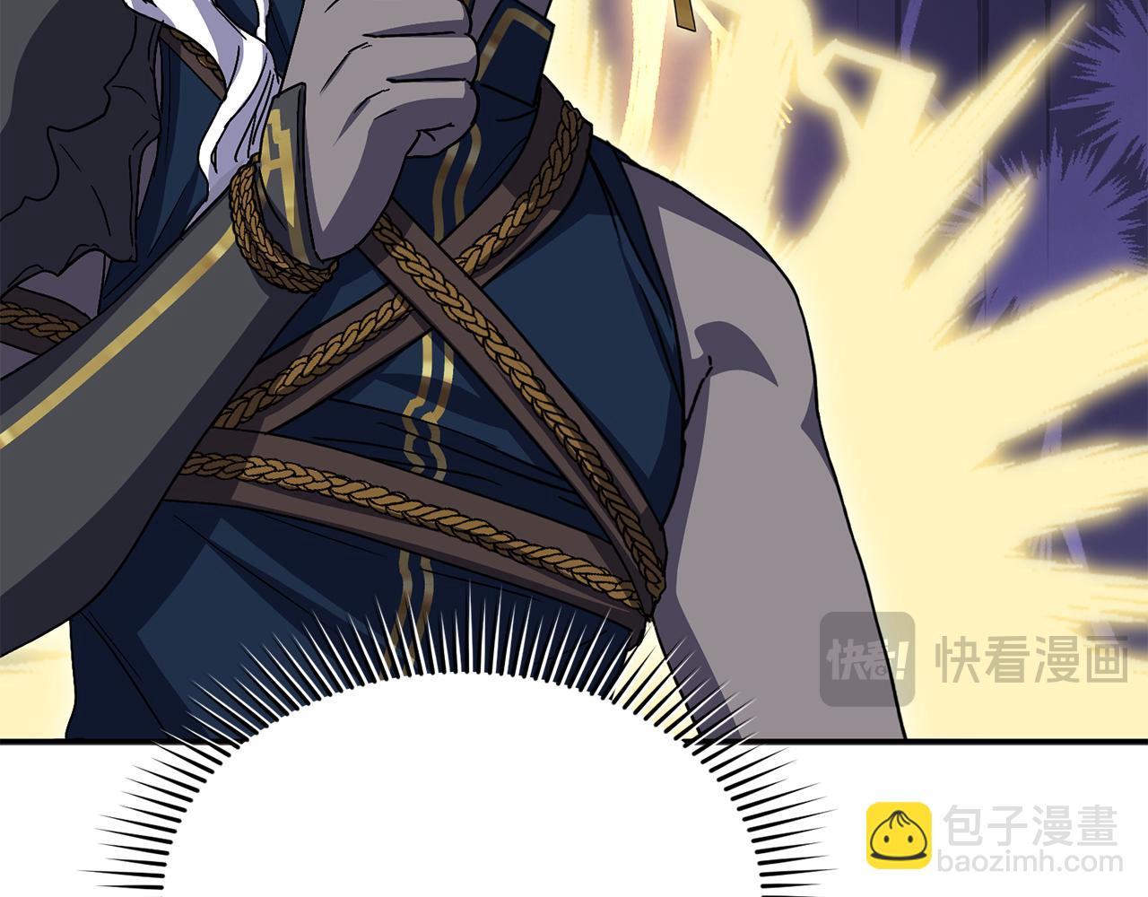 我在死敵家當團寵 - 第86話 不可理喻肌肉腦(1/5) - 4