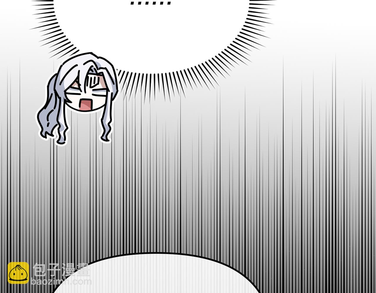 我在死敵家當團寵 - 第86話 不可理喻肌肉腦(1/5) - 5