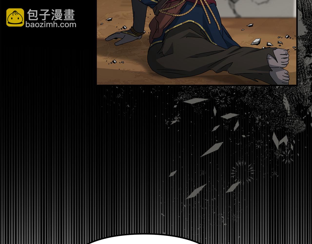 我在死敵家當團寵 - 第86話 不可理喻肌肉腦(1/5) - 5